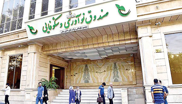 رویکرد ...